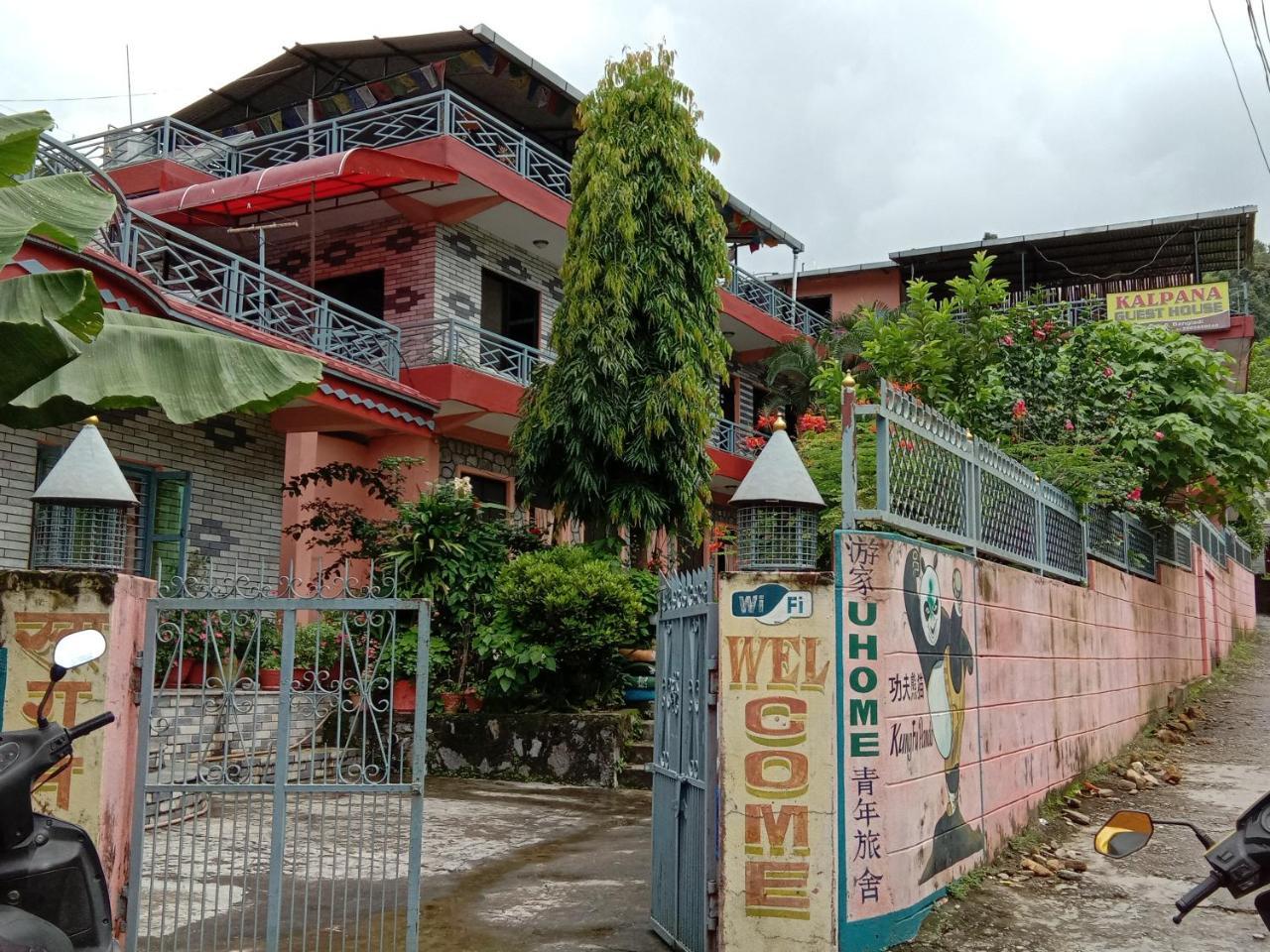 Kalpana G. House Pokhara Exterior foto